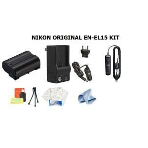   Nikon MC DC2 Wired Remote Shutter Release Cord + Bonus Accessory Kit