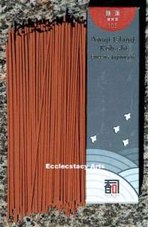 Water Lily Koh Shi 110 Incense Sticks LESS Smoke NEW  