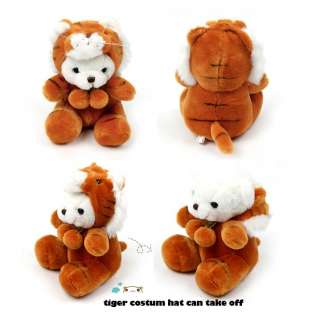 NEW Bear in Tiger Clothes stuffed Costume Plush doll BR  