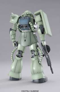 GUNDAM MG Master Grade 1/100 #97 MS 06J Zaku II 2.0 NEW  