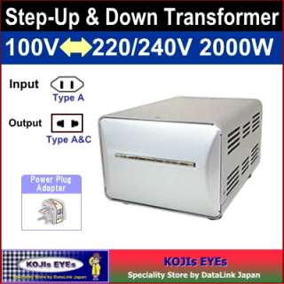 Voltage Step Up & Down Transformer between AC100V and 220/240V 2000W 