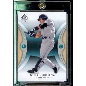 com 2007 Upper Deck SP Authentic # 89 Kenji Johjima   Mariners   MLB 