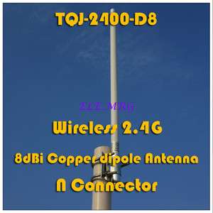 New 8dBi 2.4G WIFI Wireless Omni directional Antenna N  