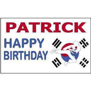  Tae Kwon Do Flyer Male Happy Birthday Personalized Banner 