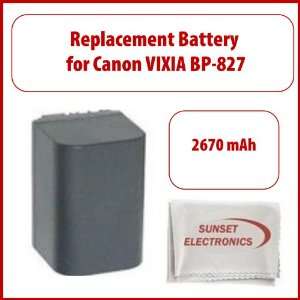  Long Life Replacement Battery Pack for Canon VIXIA HF S200 / HF 